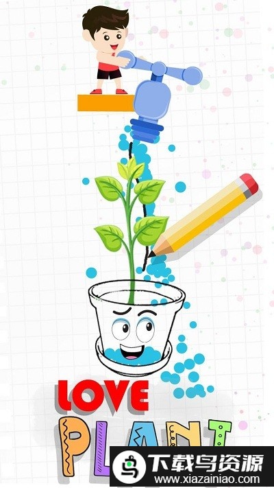 欢乐植物手机版