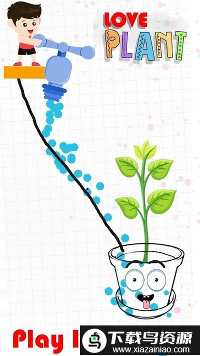 欢乐植物手机版最新版截图2