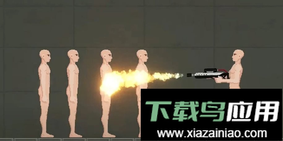 人类车间游乐场汉化版最新版截图2