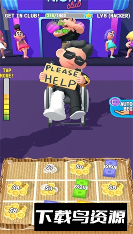 乞讨生活游戏免费版最新版截图5