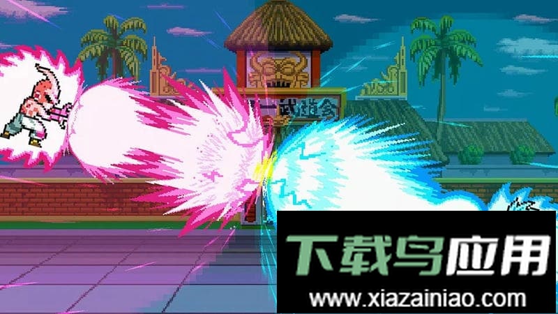 格斗先生手游最新版截图1