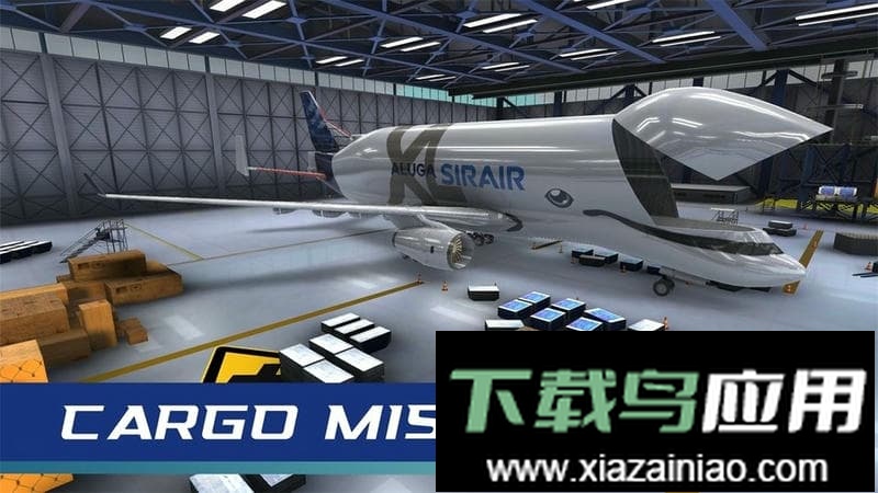 终极飞行模拟器免费最新版最新版截图1