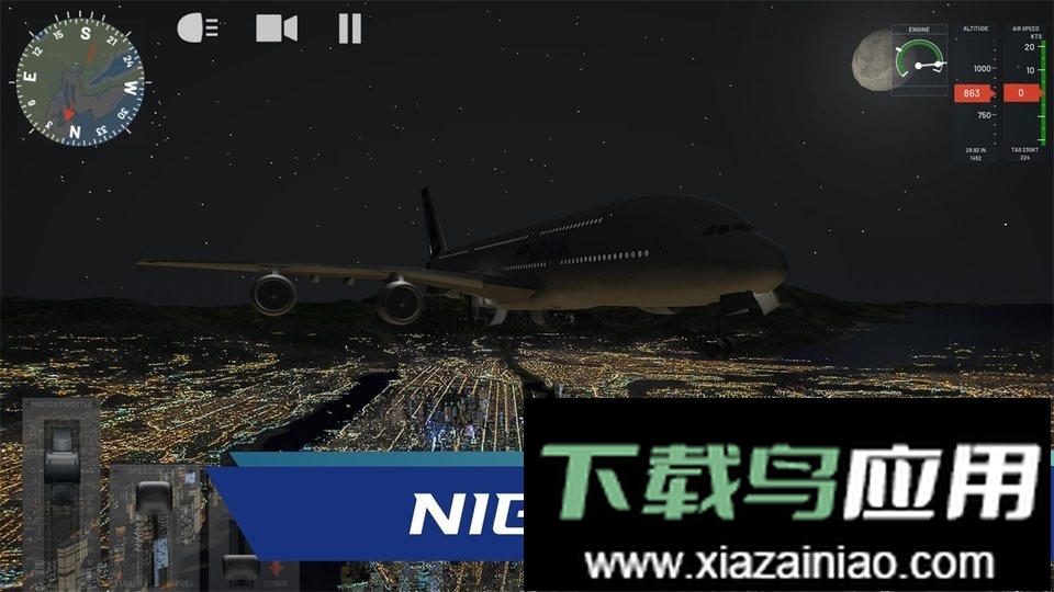 终极飞行模拟器免费最新版最新版截图3