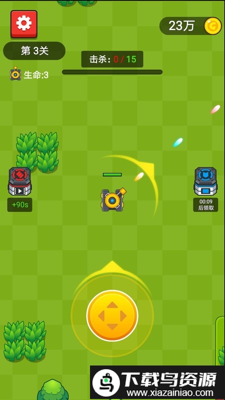 坦克之超级火力游戏最新版截图4