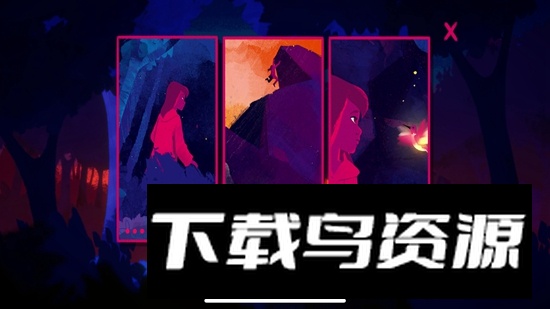 格蕾丝的旅程免费版(Journey of Grace)最新版截图4