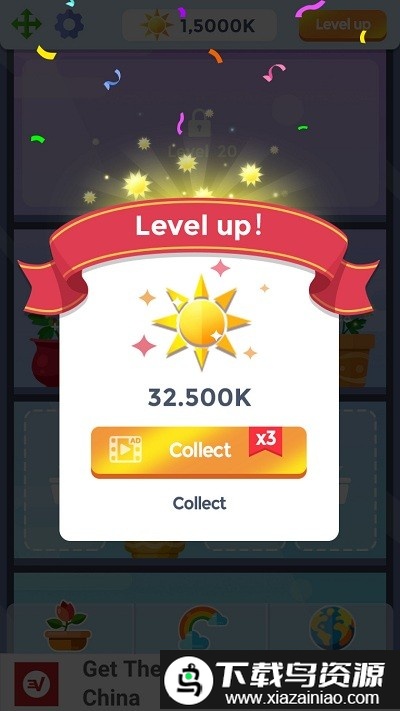 植物花园天堂手机版