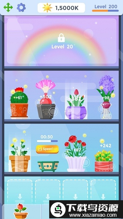 植物花园天堂手机版最新版截图2