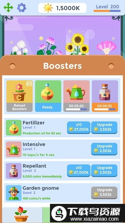 植物花园天堂手机版最新版截图4