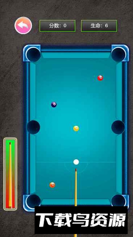 指尖桌球游戏汉化版最新版截图2