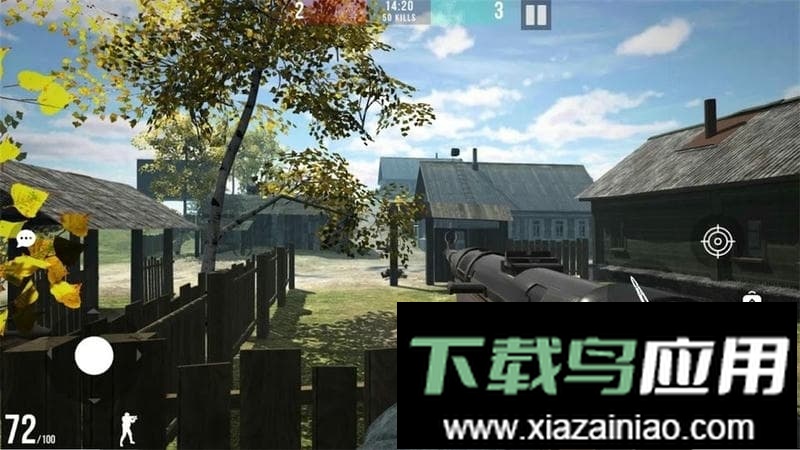 欧洲前沿中文版截图1