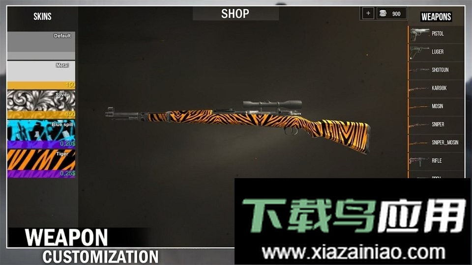 欧洲前沿中文版截图3