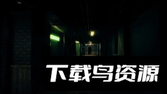 噩梦回廊游戏官方最新版截图