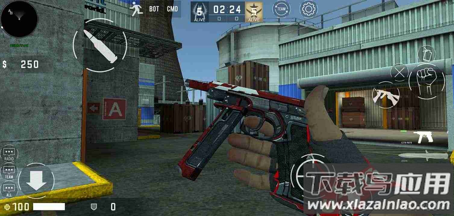 CS白给模拟器CS WgE最新版截图2