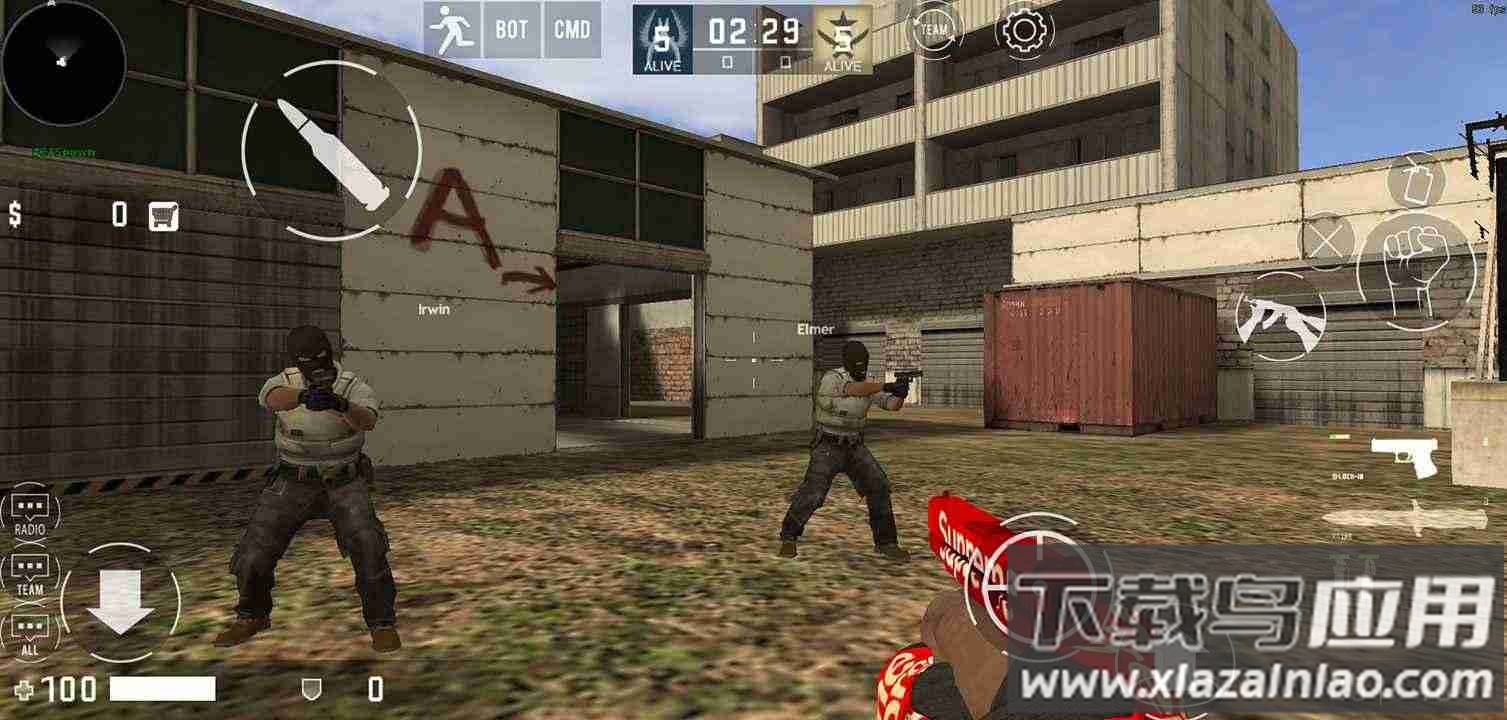 CS白给模拟器CS WgE最新版截图3