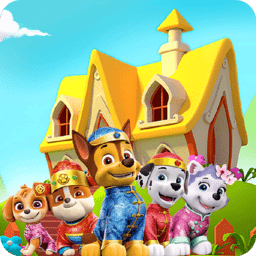 汪汪队特工学院最新版