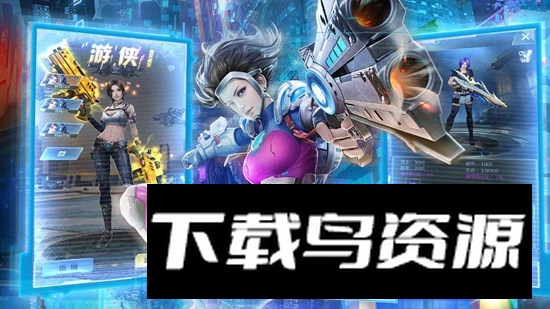 天天狙击官方游戏手机版最新版截图2