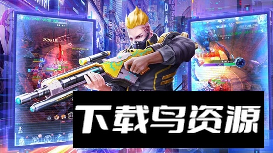 天天狙击官方游戏手机版最新版截图3