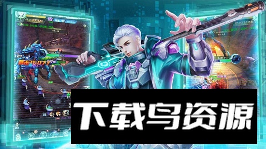 天天狙击官方游戏手机版最新版截图4