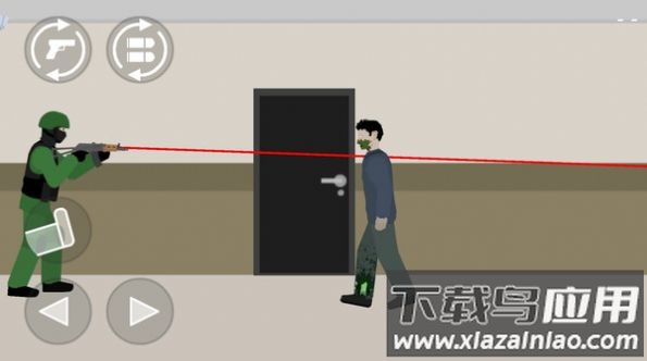 末日集结战游戏最新版截图2