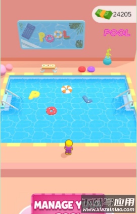 泼溅派对Splashy Spa最新版截图1