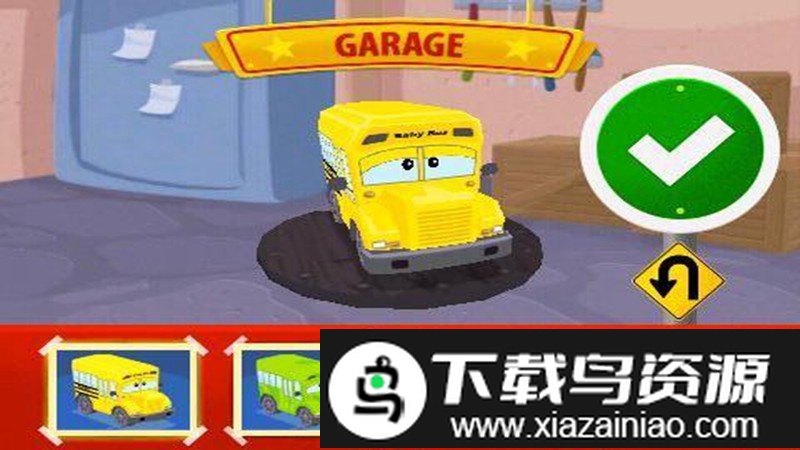 字母巴士游戏最新版截图3