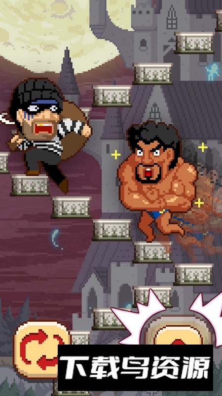 挑战巅峰游戏中文版最新版最新版截图1