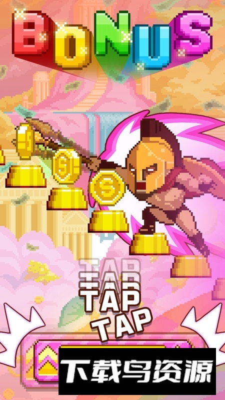 挑战巅峰游戏中文版最新版最新版截图5