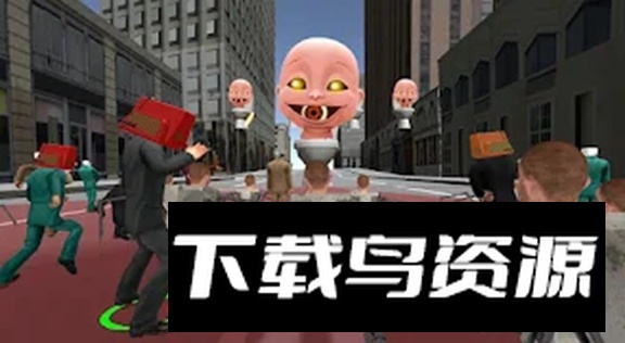 厕所怪物捉迷藏游戏最新版(ToiletMonsterHideNSeek)最新版截图4