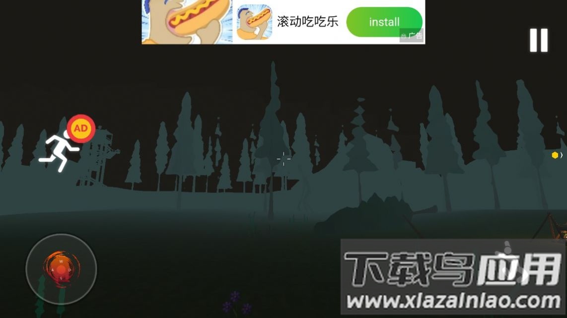 警笛头恐怖逃脱游戏(Siren Head Horror Escape)最新版截图1