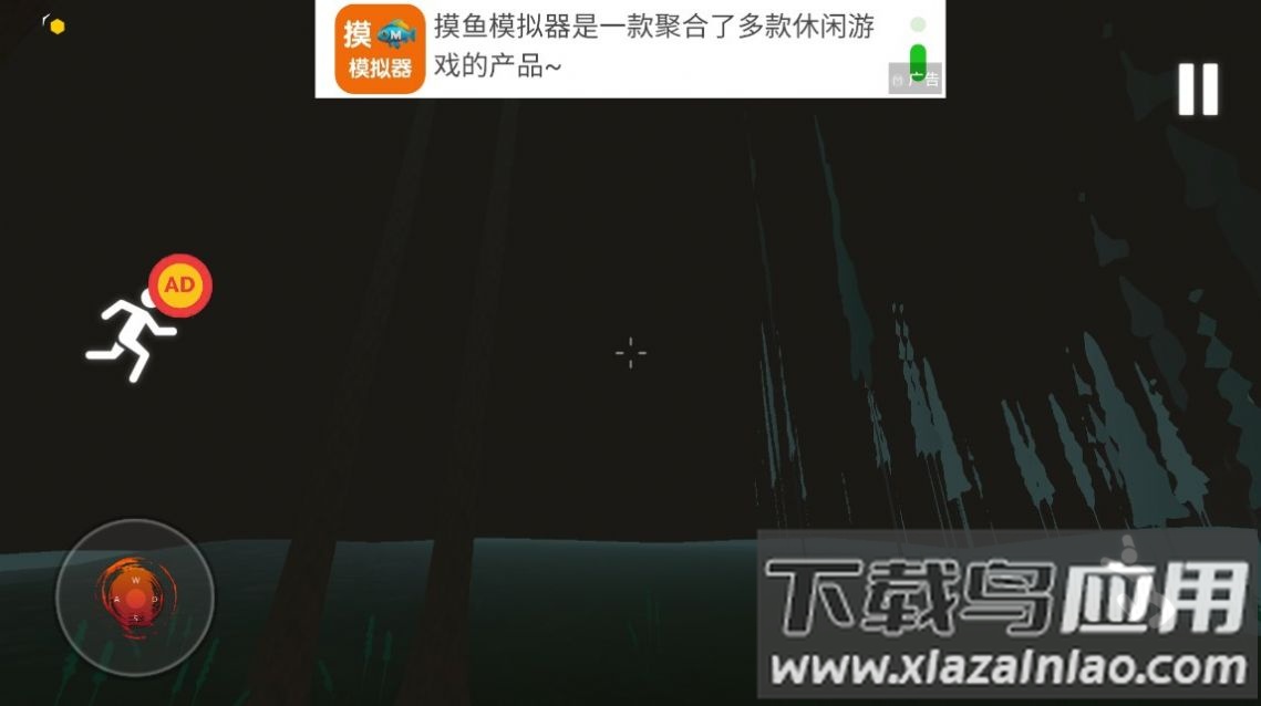 警笛头恐怖逃脱游戏(Siren Head Horror Escape)最新版截图2