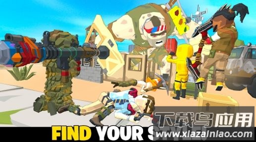 Z僵尸大逃杀游戏(Z Zombies)最新版截图1