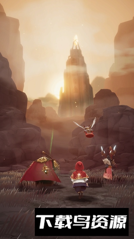 光之境游戏新版官方版最新版截图1