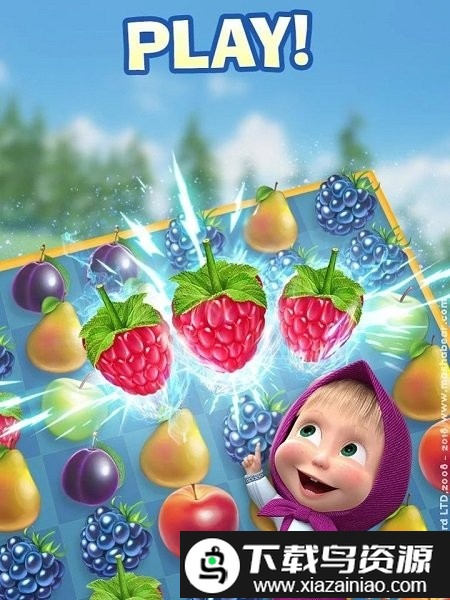 玛莎和熊果酱游戏官方版最新版截图1