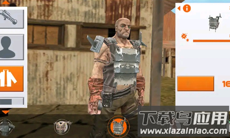 生死自由城截图1