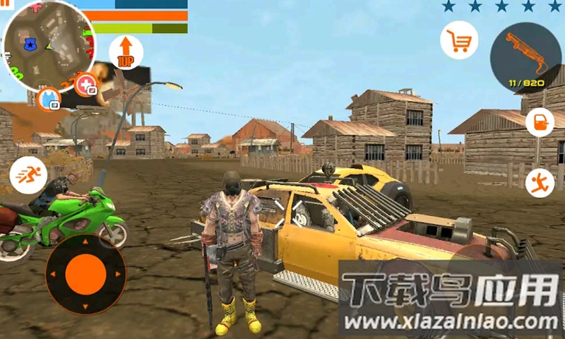 生死自由城截图3