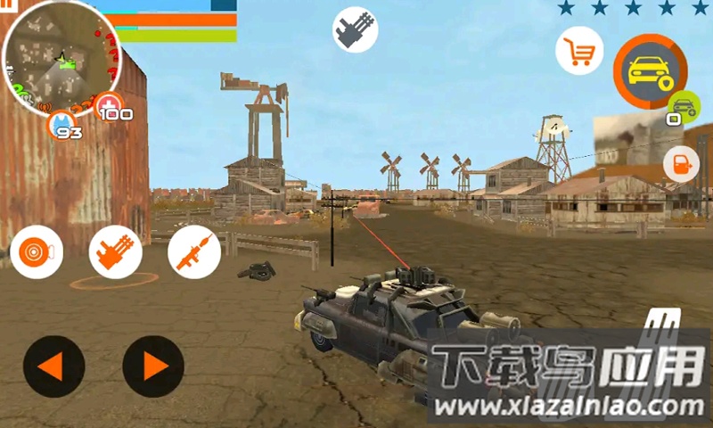 生死自由城截图4