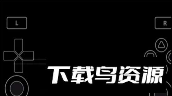 vita3KV10最新版截图1