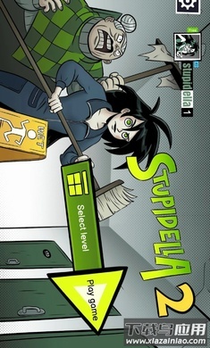 蠢蠢的艾拉2最新版截图1