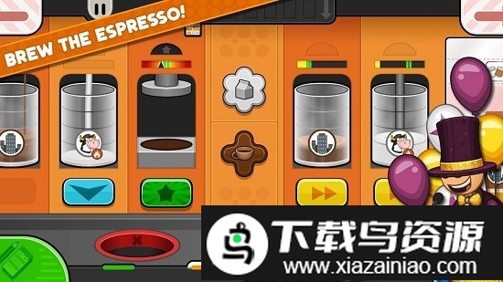 爸爸的咖啡店最新版最新版截图1