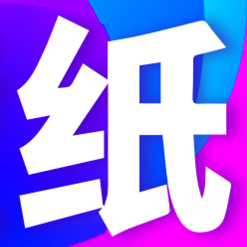 草莓壁纸秀秀app