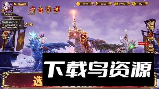 幻想英雄2手游官方正版最新版截图4