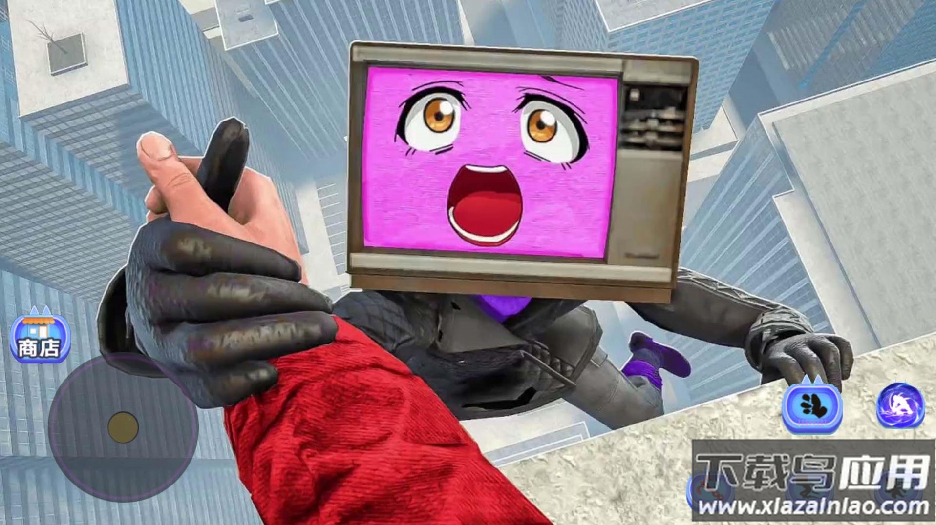 电视人大冒险游戏最新版截图1