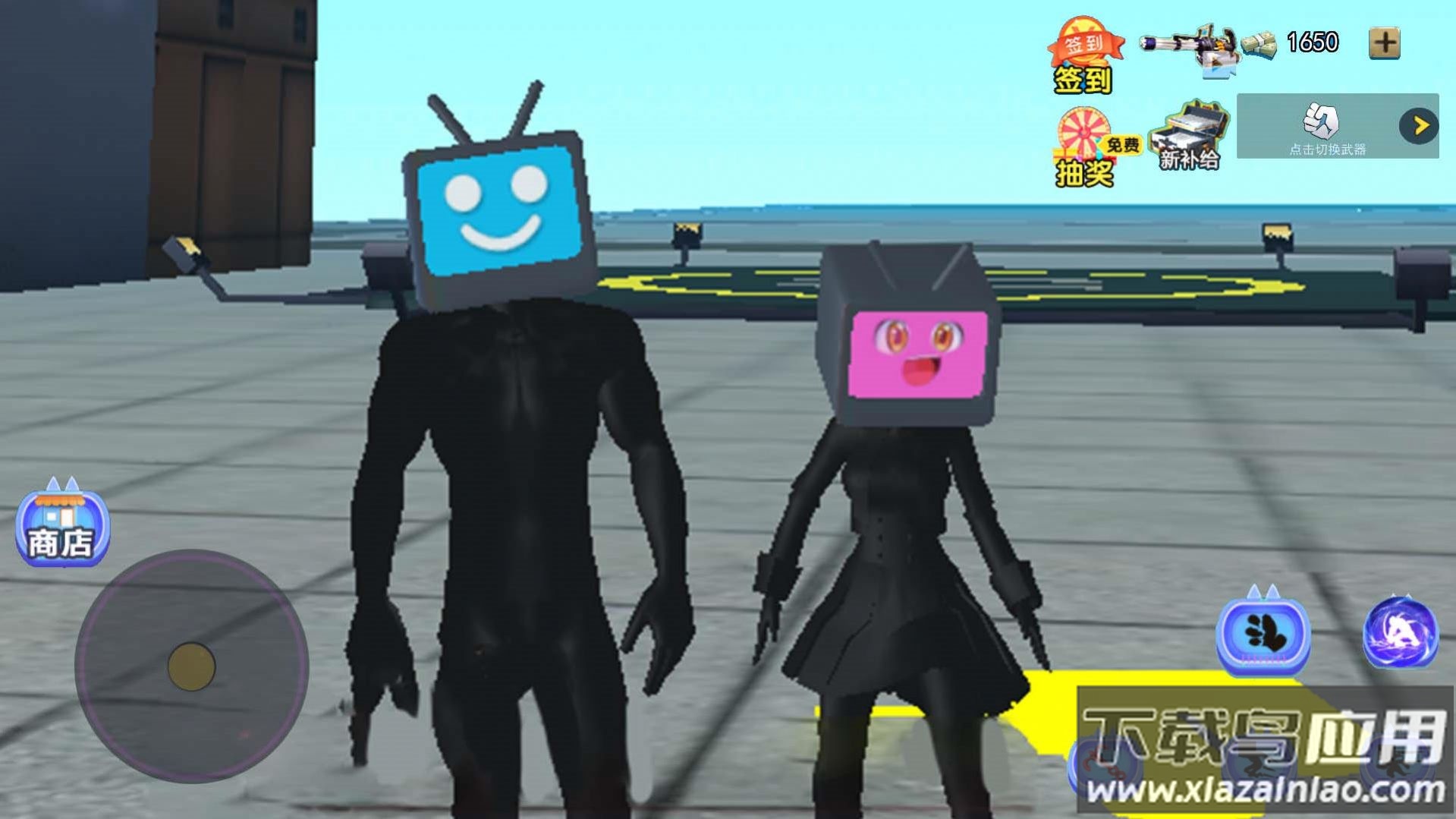 电视人大冒险游戏最新版截图2