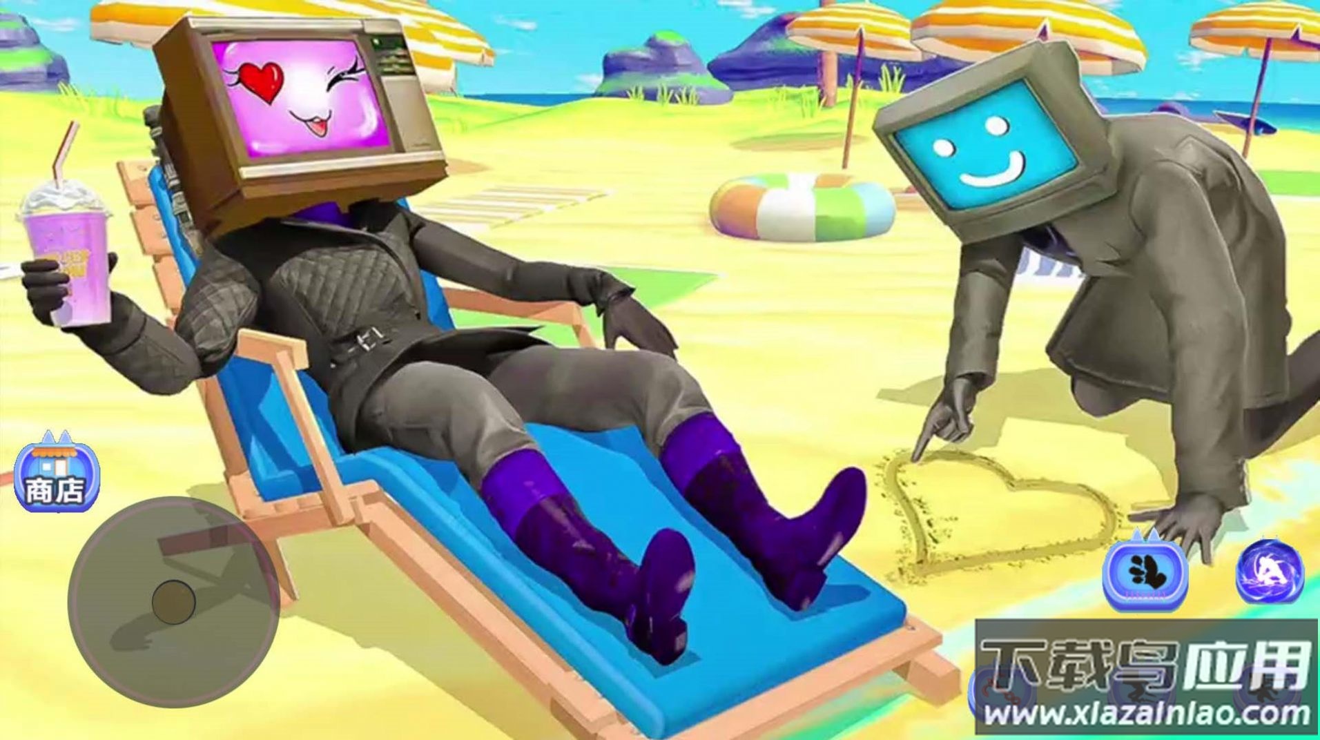 电视人大冒险游戏最新版截图3