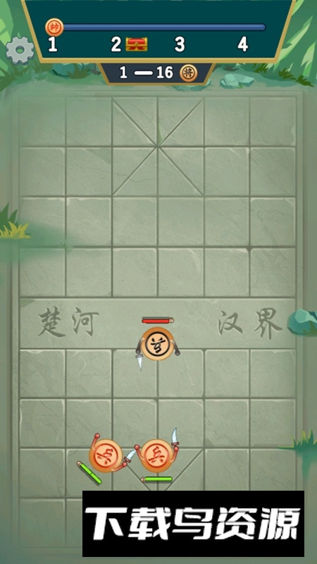 像棋不象棋无限金币免广告版截图1