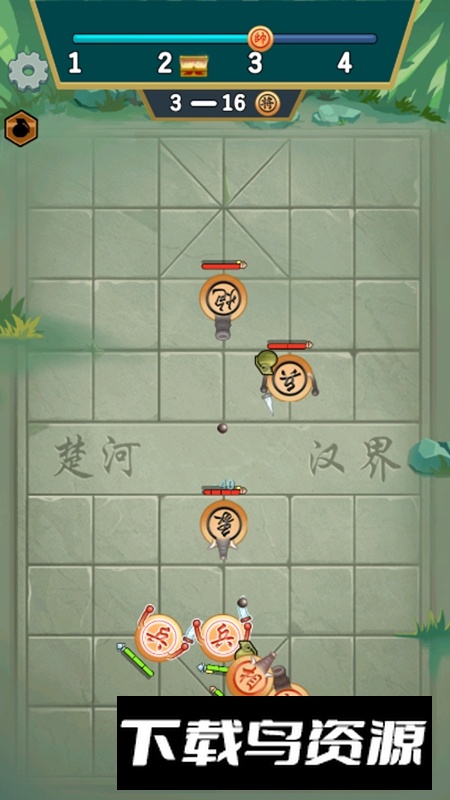 像棋不象棋无限金币免广告版截图3