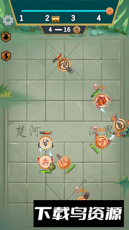 像棋不象棋无限金币免广告版截图5