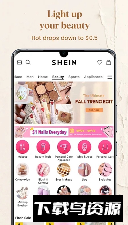 SHEIN购物app安卓版截图1