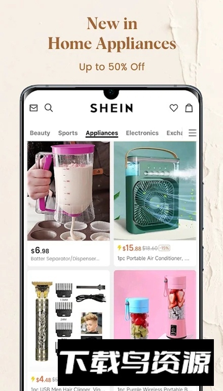 SHEIN购物app安卓版截图5