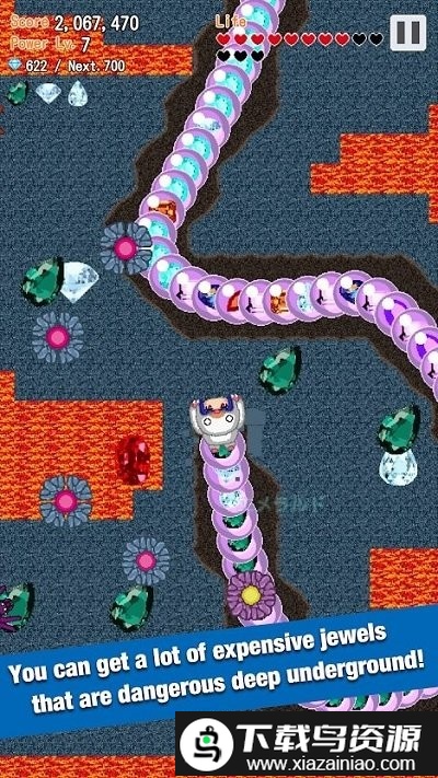 挖挖摩尔最新版最新版截图1